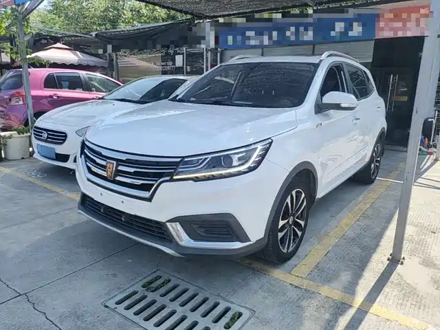 Roewe Roewe RX3 2020