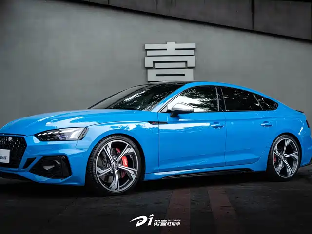 Audi Audi RS 5