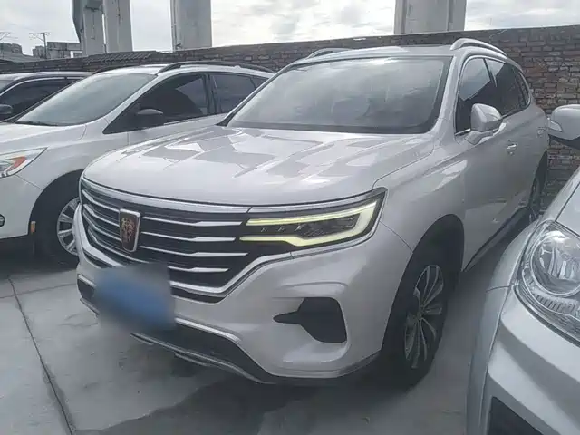 Roewe Roewe RX5 MAX 2020
