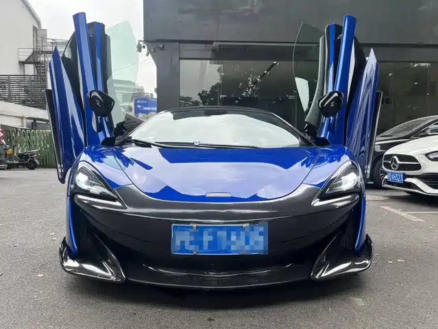 McLaren McLaren 570 2018