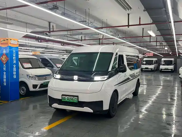 Yuan Cheng Farizon Super VAN