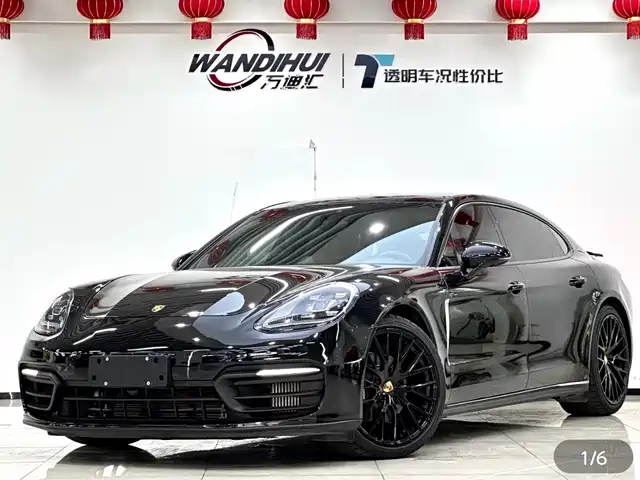 Porsche Panamera