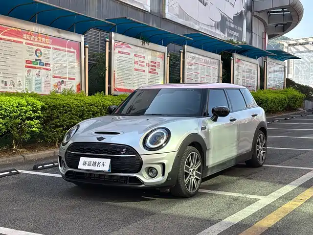 MINI MINI CLUBMAN