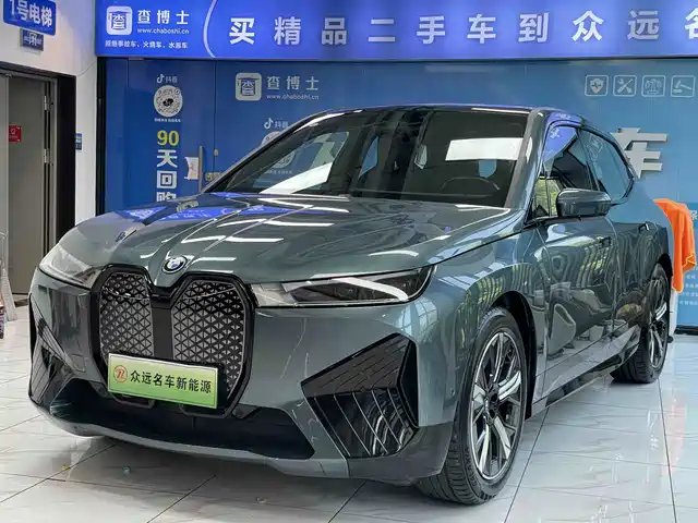 BMW BMW iX