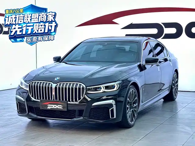 BMW BMW 7 Series 2020