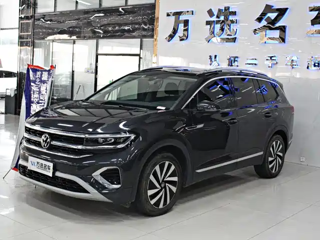 Volkswagen Volkswagen Talagon 2023