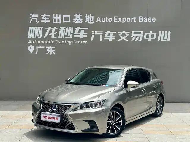Lexus Lexus CT 2021