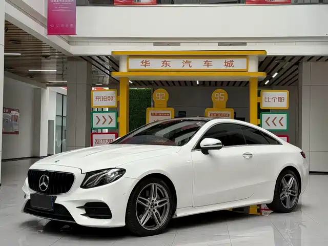 Mercedes-Benz Mercedes-Benz E-Class (Import) 2020