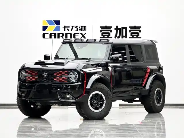 LUMMA LUMMA GT