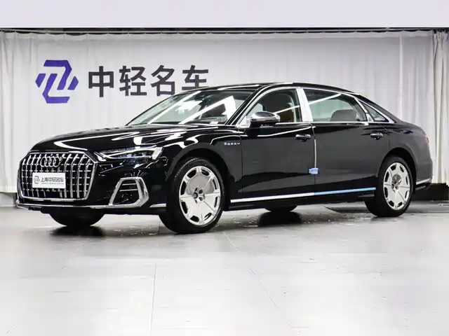 Audi Audi A8 2026