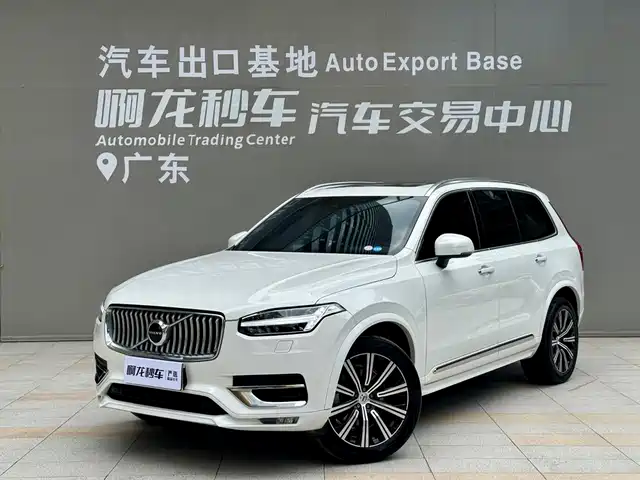 Volvo Volvo XC90