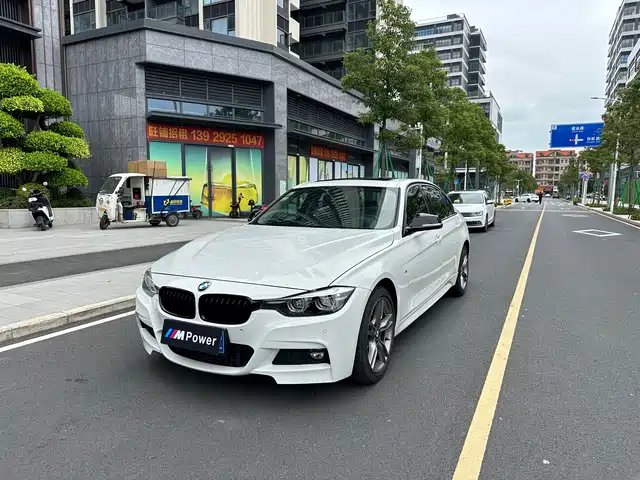 BMW BMW 3 Series 2018