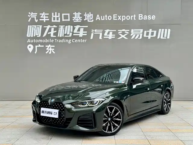 BMW BMW 4 Series 2023