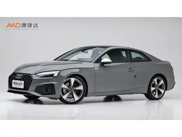 Audi Audi S5 2023
