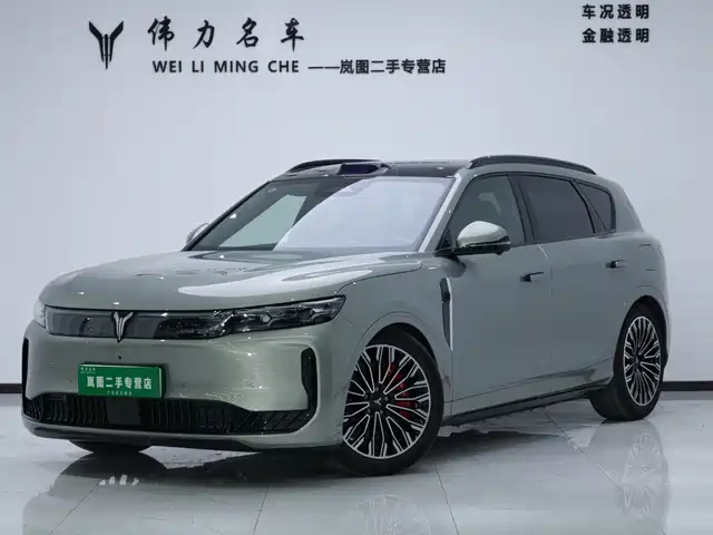 Voyah Auto VOYAH FREE