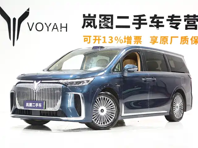 Voyah Auto Voyah Dreamer 2025