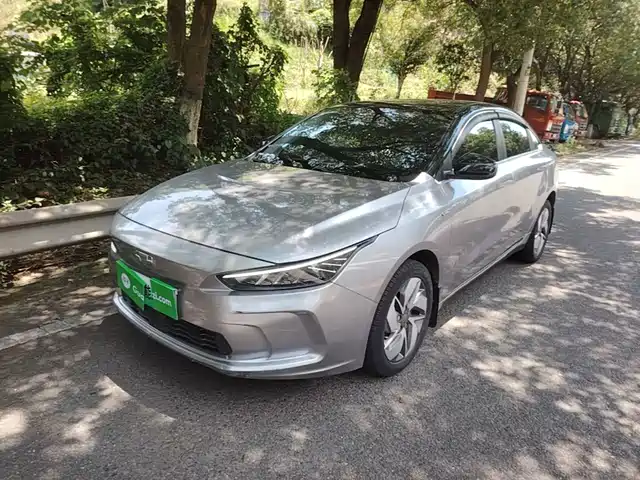 Geely Geometry Geely Geometry A