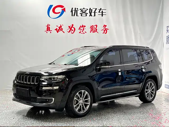 Jeep Grand Commander