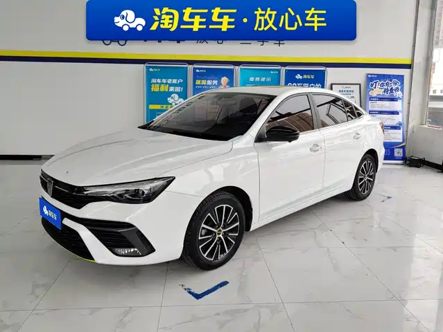 Roewe Roewe i5 2023