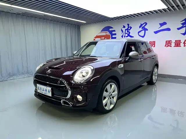 MINI MINI CLUBMAN 2018