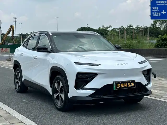 Chery New Energy Chery Comfort Home