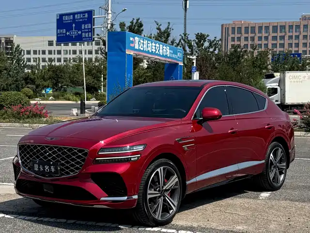 Genesis Genesis GV80 Coupe