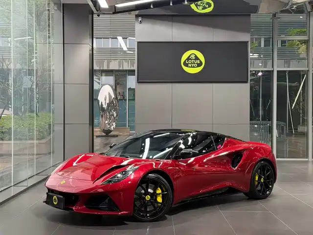 Lotus Cars EMIRA 2023
