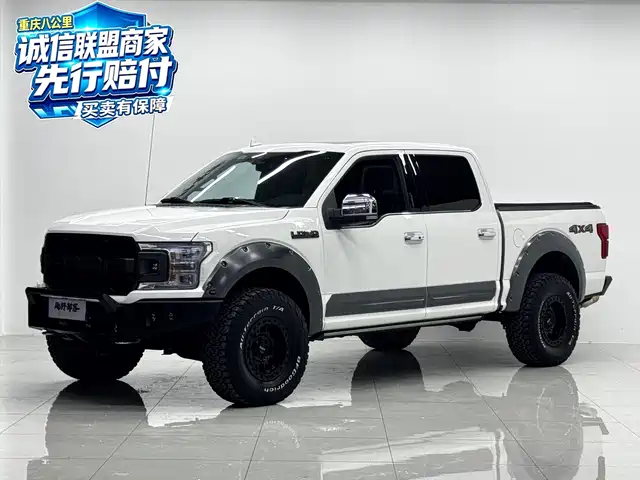 Ford Ford F-150 Raptor 2020