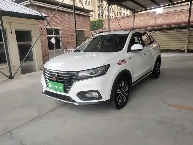 Roewe Roewe RX5
