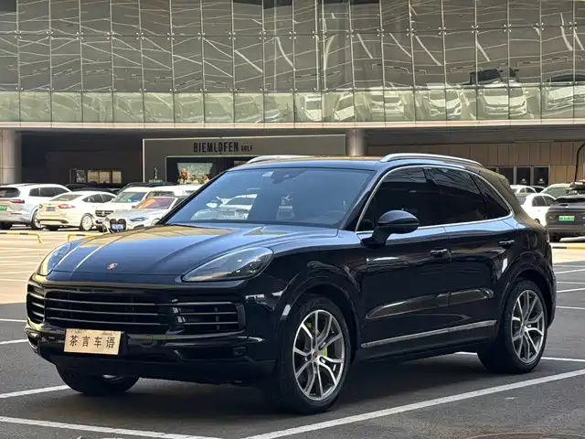 Porsche Cayenne New Energy 2021