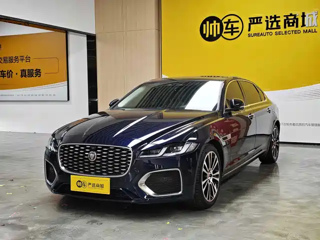 Jaguar Jaguar XFL 2021