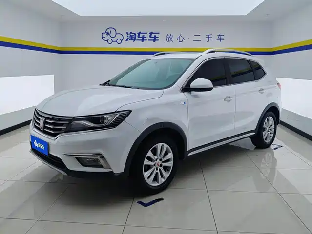 Roewe Roewe RX5