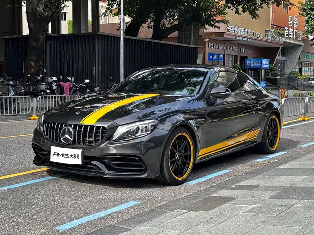 Mercedes-Benz Mercedes-Benz C-Class AMG 2021