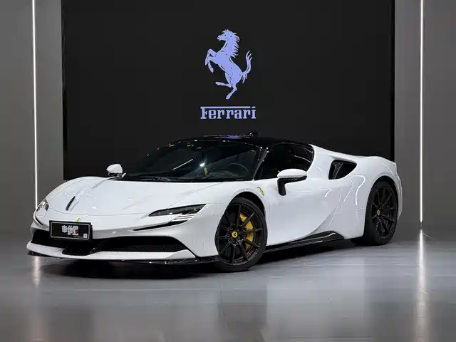Ferrari SF90