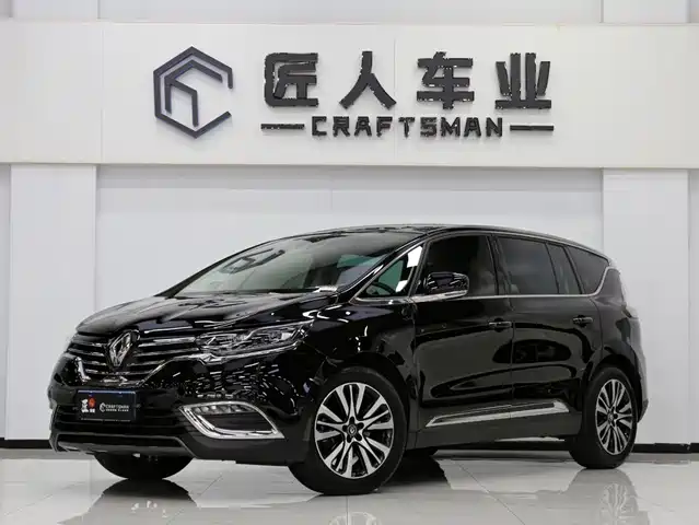 Renault Espace Classic