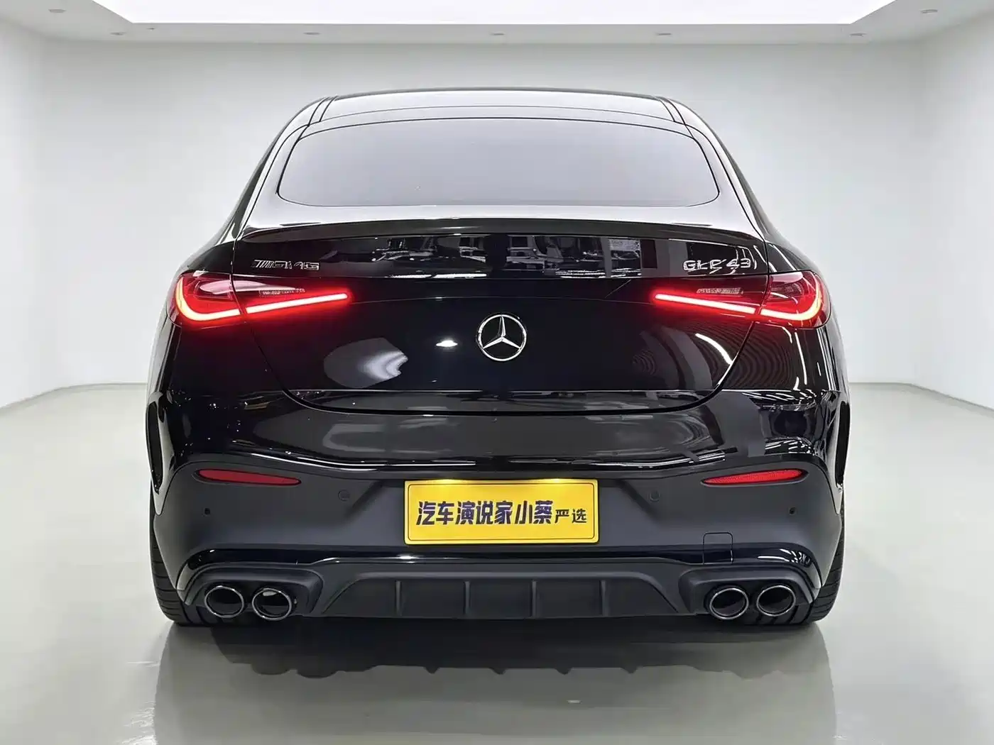 Mercedes-Benz Mercedes-Benz GLC Coupe AMG