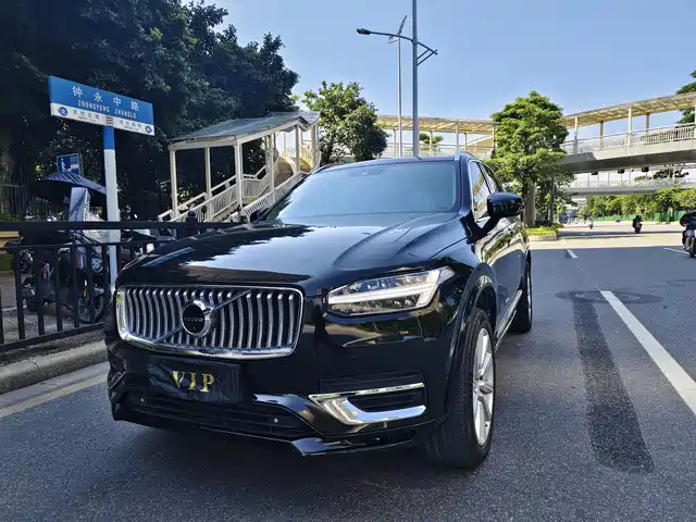 Volvo Volvo XC90