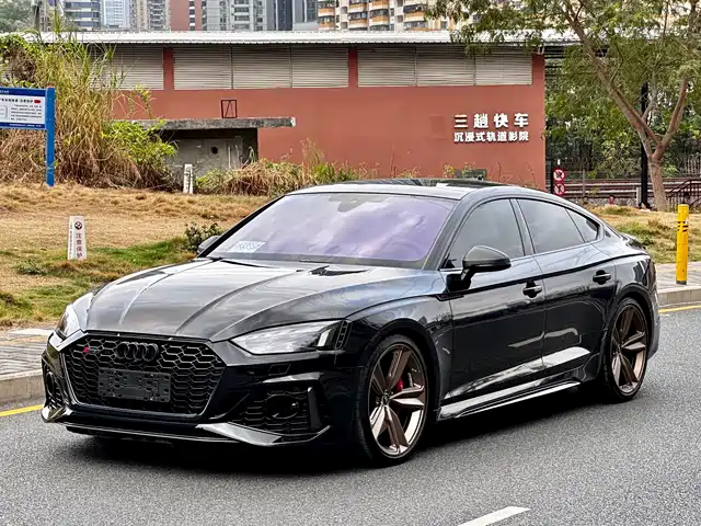 Audi Audi RS 5 2024