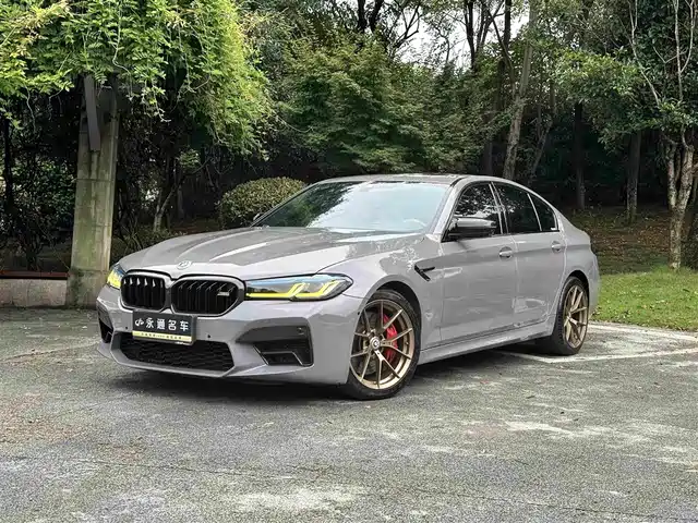 BMW BMW 5 Series (Import) 2023