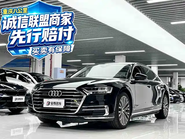 Audi Audi A8 2019