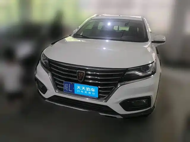 Roewe Roewe RX5