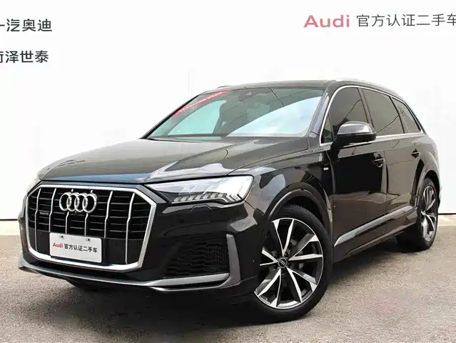 Audi Audi Q7 2024