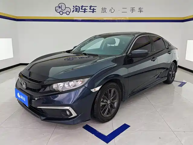 Honda Civic 2020