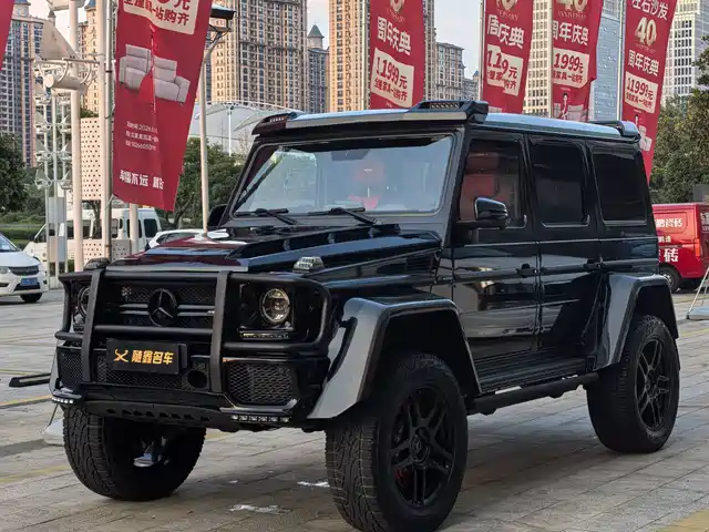 Mercedes-Benz Mercedes-Benz G-Class 2020