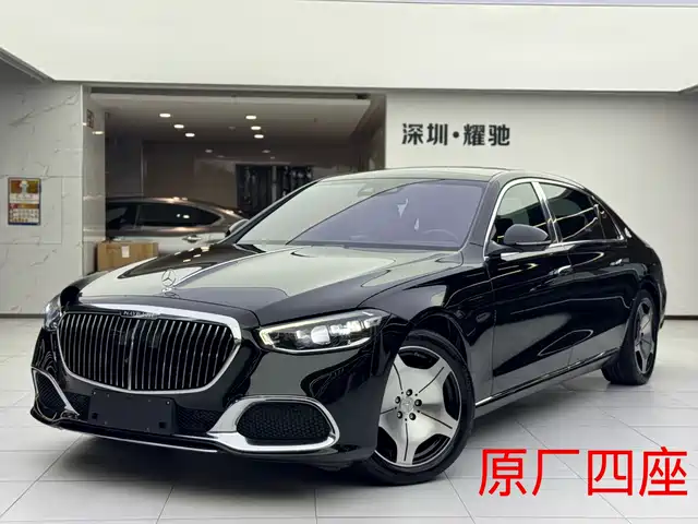 Mercedes-Benz Maybach S-Class 2021