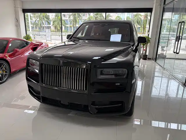 Rolls-Royce Cullinan