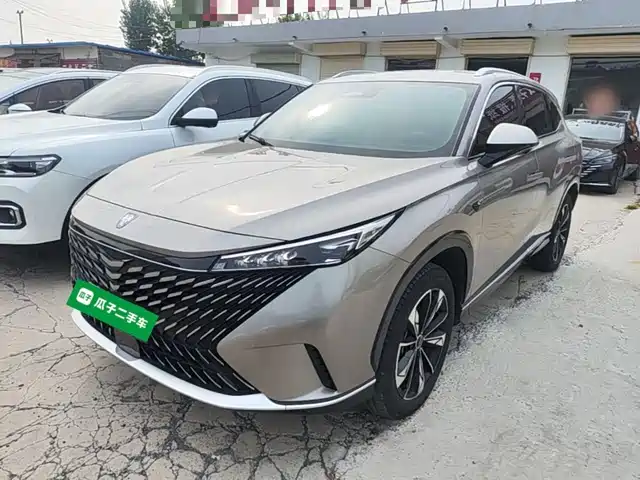 Roewe Roewe RX5