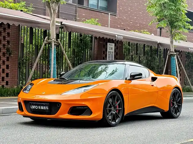 Lotus Cars Evora