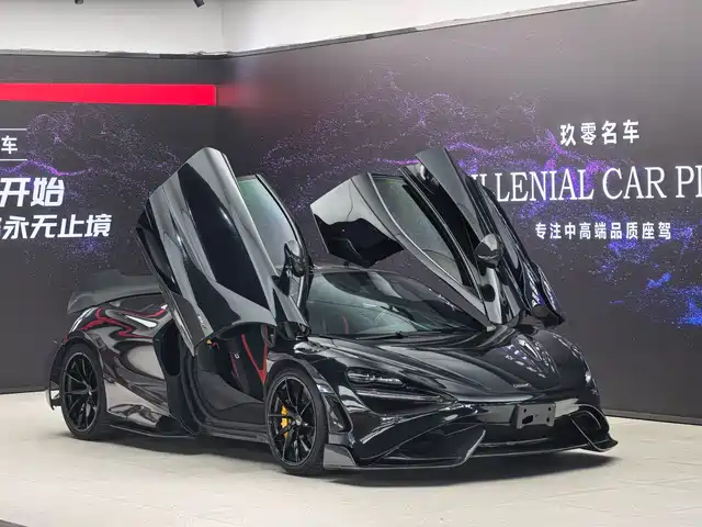 McLaren McLaren 720S 2020
