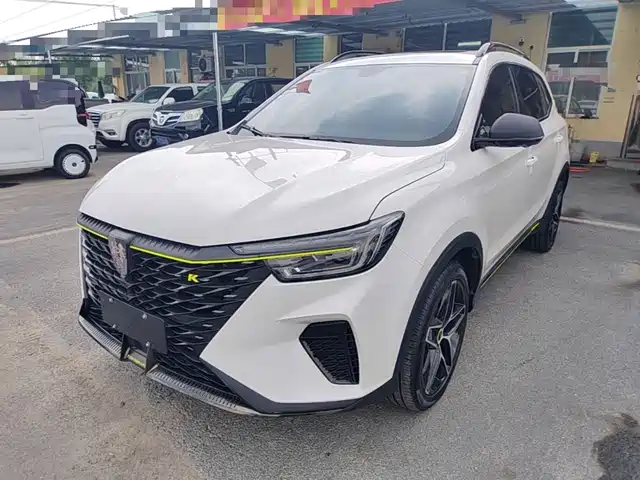 Roewe Roewe RX5 New Energy